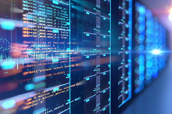 bigstock server room